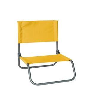 Chaise Playa - 40 x L 45 x H 50 cm - Curry - MOOREA