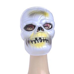 Masque de monstre en PVC - 21 x 17 cm - Blanc