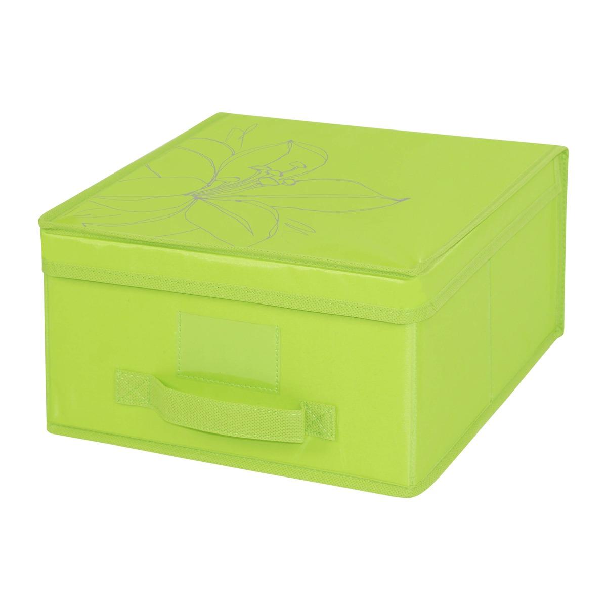 Boîte de rangement en tissu - 30 x 30 x 16 cm - Vert