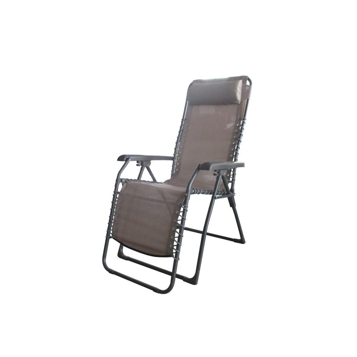 Fauteuil relax Quito - Acier et textilène - 65 x 91 x H 116 cm - Taupe