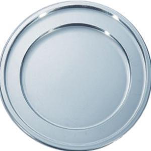 Lot de 4 sous assiettes rondes - 30,5 cm -Polyéthylène- Gris argenté