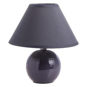 Lampe à poser collection Pop - Hauteur 21 cm - Marron taupe