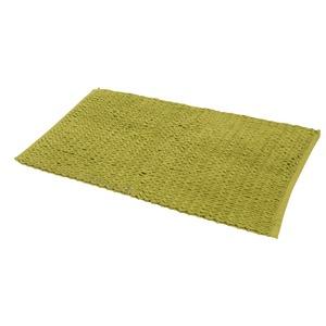 Tapis de salle de bain moelleux aspect naturel - 60 x 90 cm - Gamme Luxe - Vert