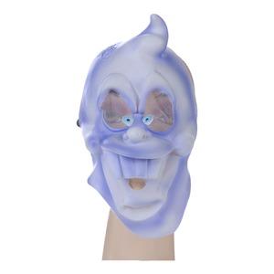 Masque fantôme en PVC pour enfant - taille unique - violet