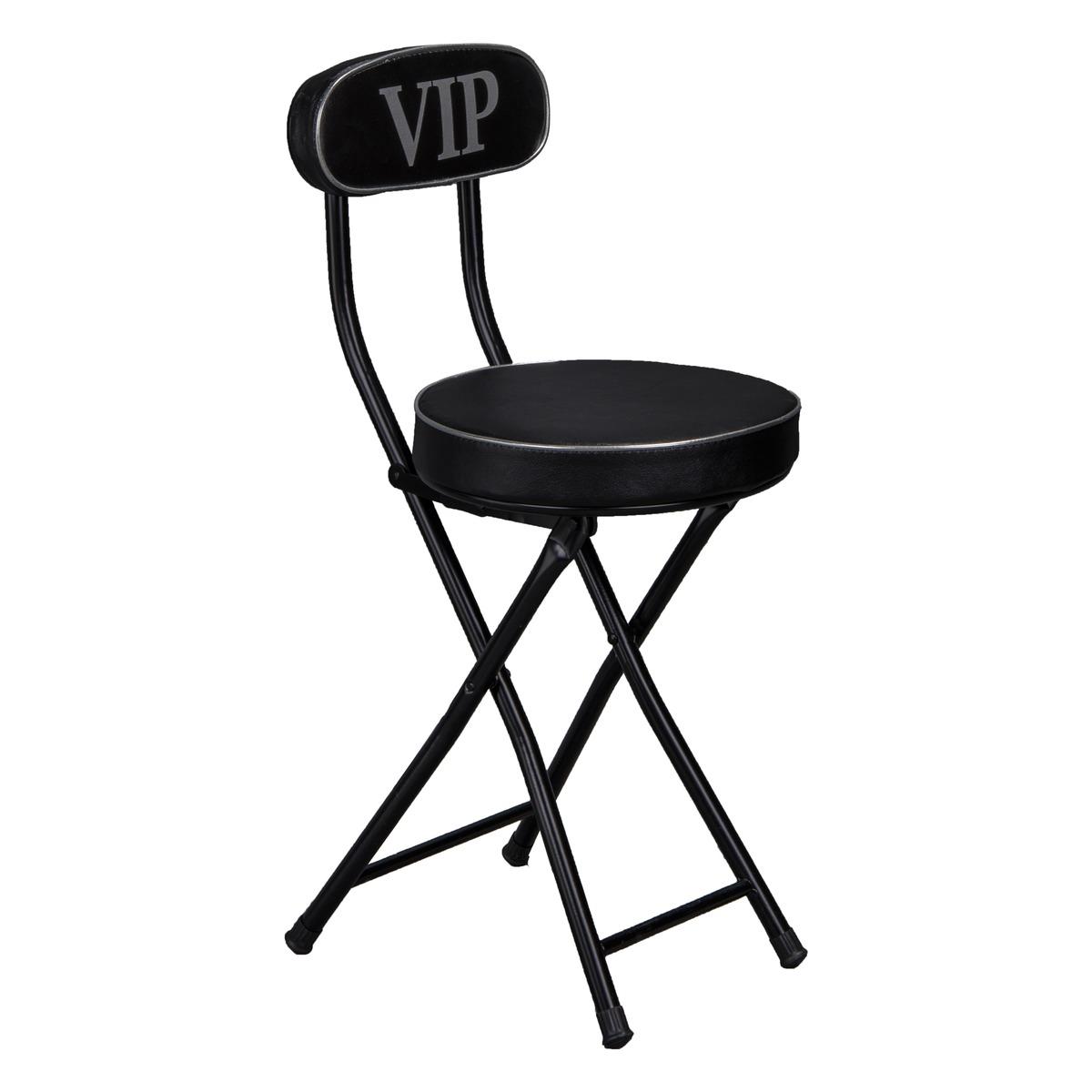 TABOURET PLIABLE + DOSSIER VIP