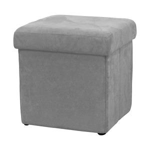 Pouf coffre cube - 38 x 38 x 37 cm - Gris