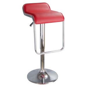 Tabouret de bar métropole - 41,5 x 38 x 73,5 cm - Rouge et gris argenté