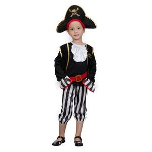 Déguisement pirate enfant 3 à 5 ans - Taille unique - Rouge, noir, blanc