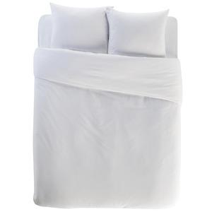 Housse de couette uni en coton - 240 x 220 cm - Blanc chantilly