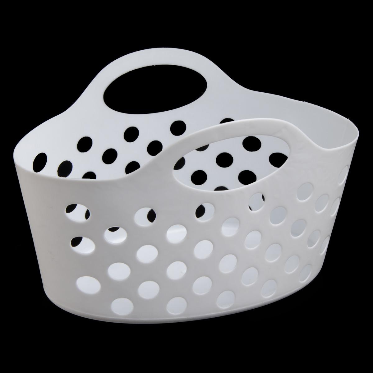 Panier oval de rangement multiusage - 30 x 20 x H 19 cm - Blanc