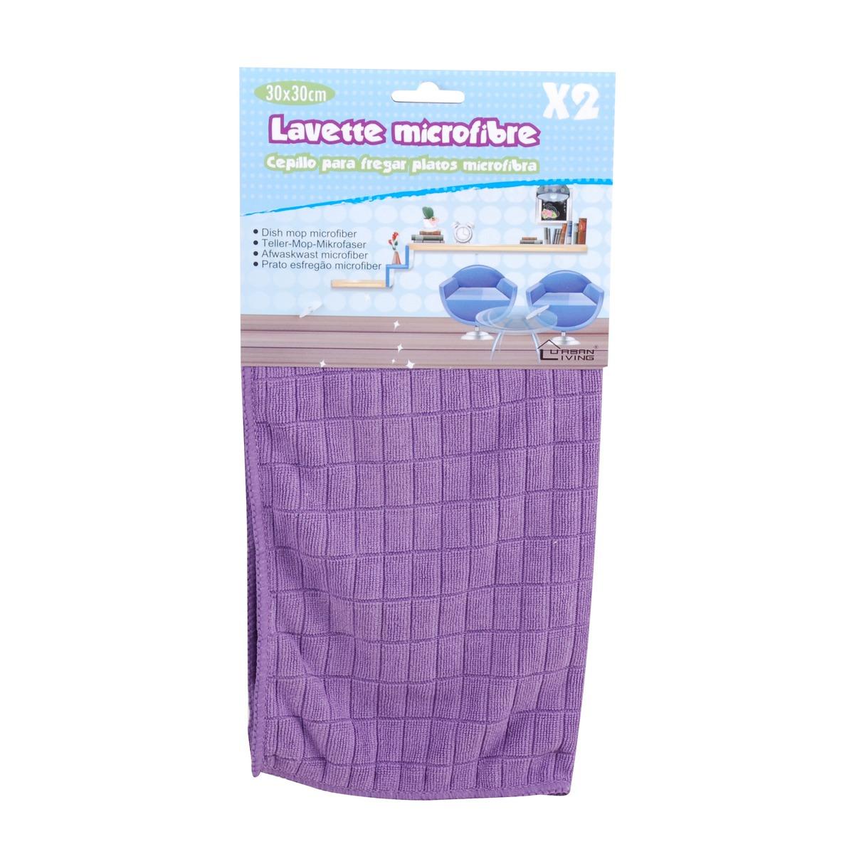 Lot de 2 chiffons en microfibre - 30 x 30 cm - Différents coloris