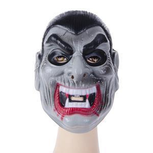 Masque Halloween adultes - PVC - 23 x 18 cm - 4 modèles au choix