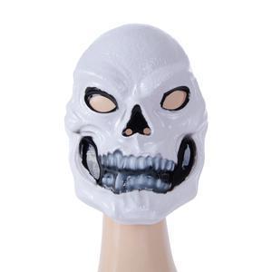 Masque Halloween adultes - PVC - 23 x 18 cm - 4 modèles au choix