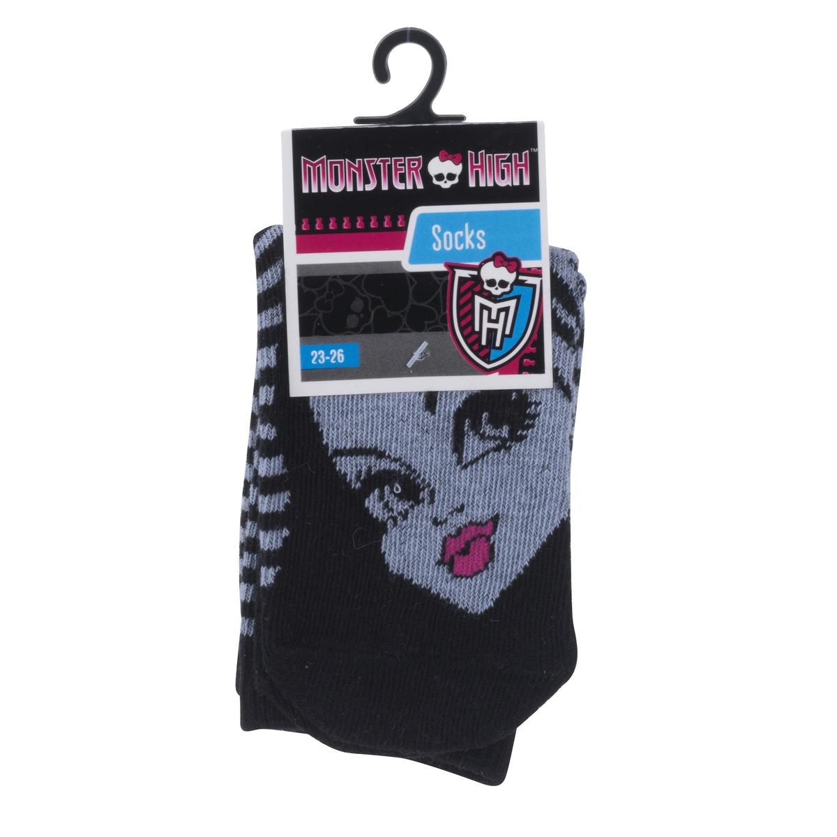 La paire de chaussettes Monster High - T 23 à 38 - Multicolore