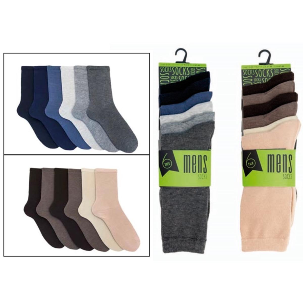 Lot de 6 paires de chaussettes homme - Taille 41 - 46 - Différents coloris