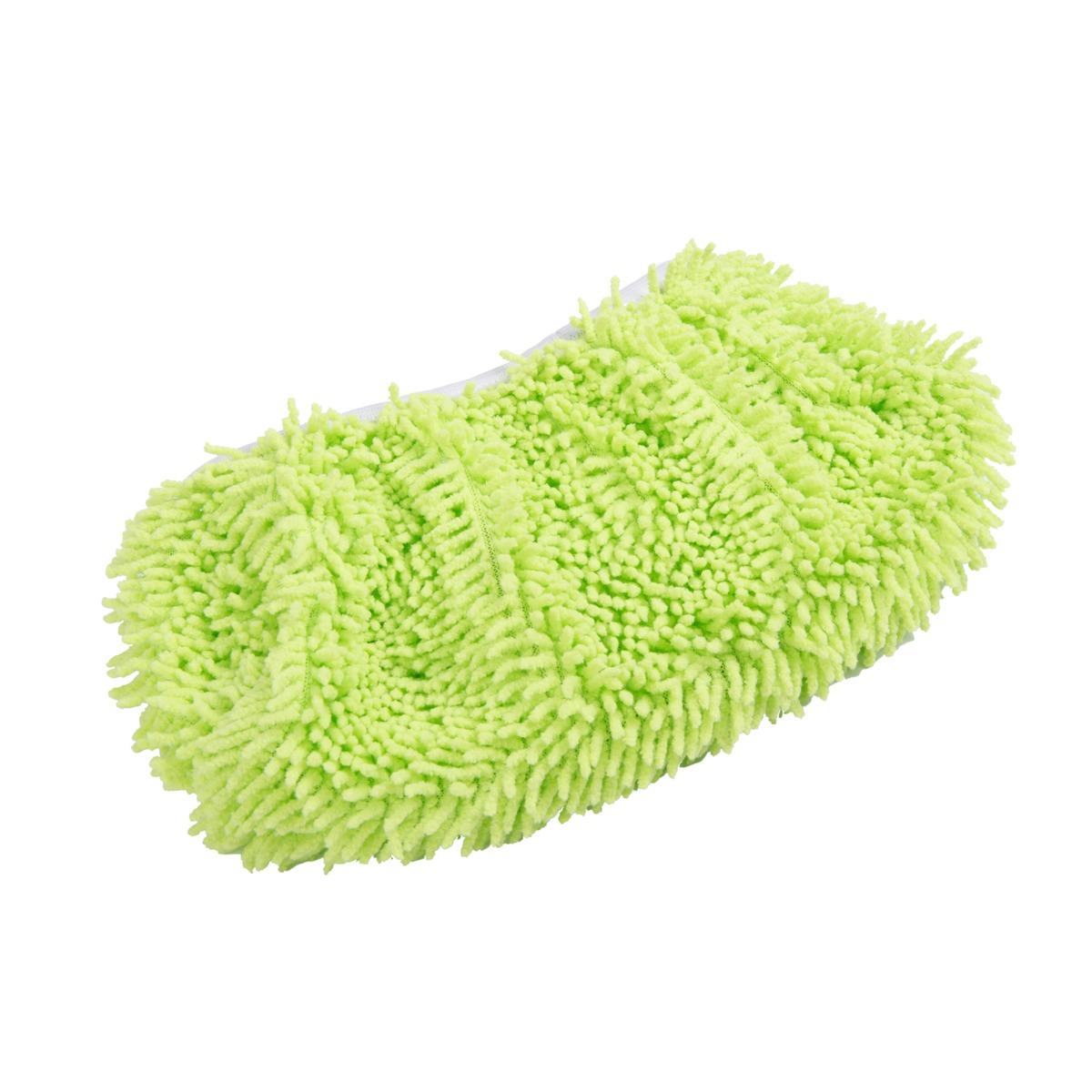 Housse pour balai chenille - 38 x 11,5 cm - Vert