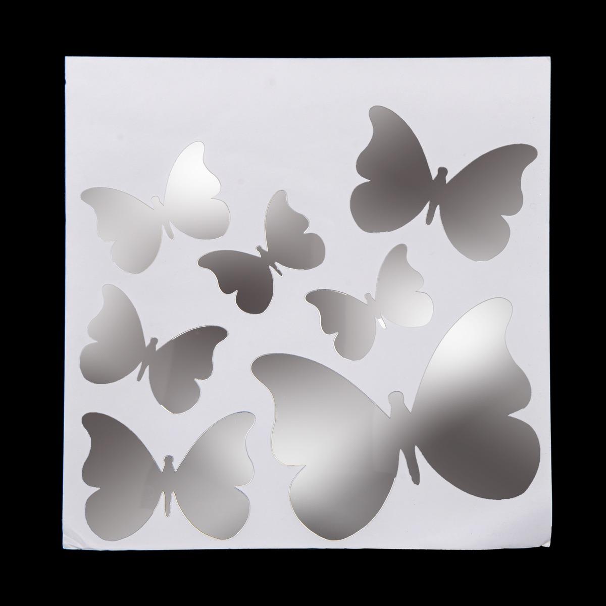 Stickers miroir modèle papillons - 25 x 25 cm - Gris