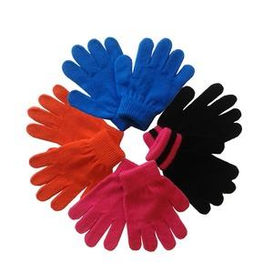 Gants pour enfant - T 3-5 ans - Orange