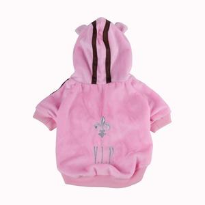 Pull à capuche pour chien - T 25 cm - Rose