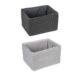 Panier effet paille - 20 x 25 x 16 cm - Gris, blanc