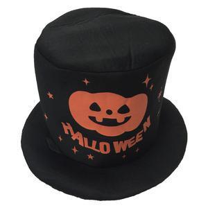 Chapeau halloween en polyester - 30 x 19 cm -4 modèles différents