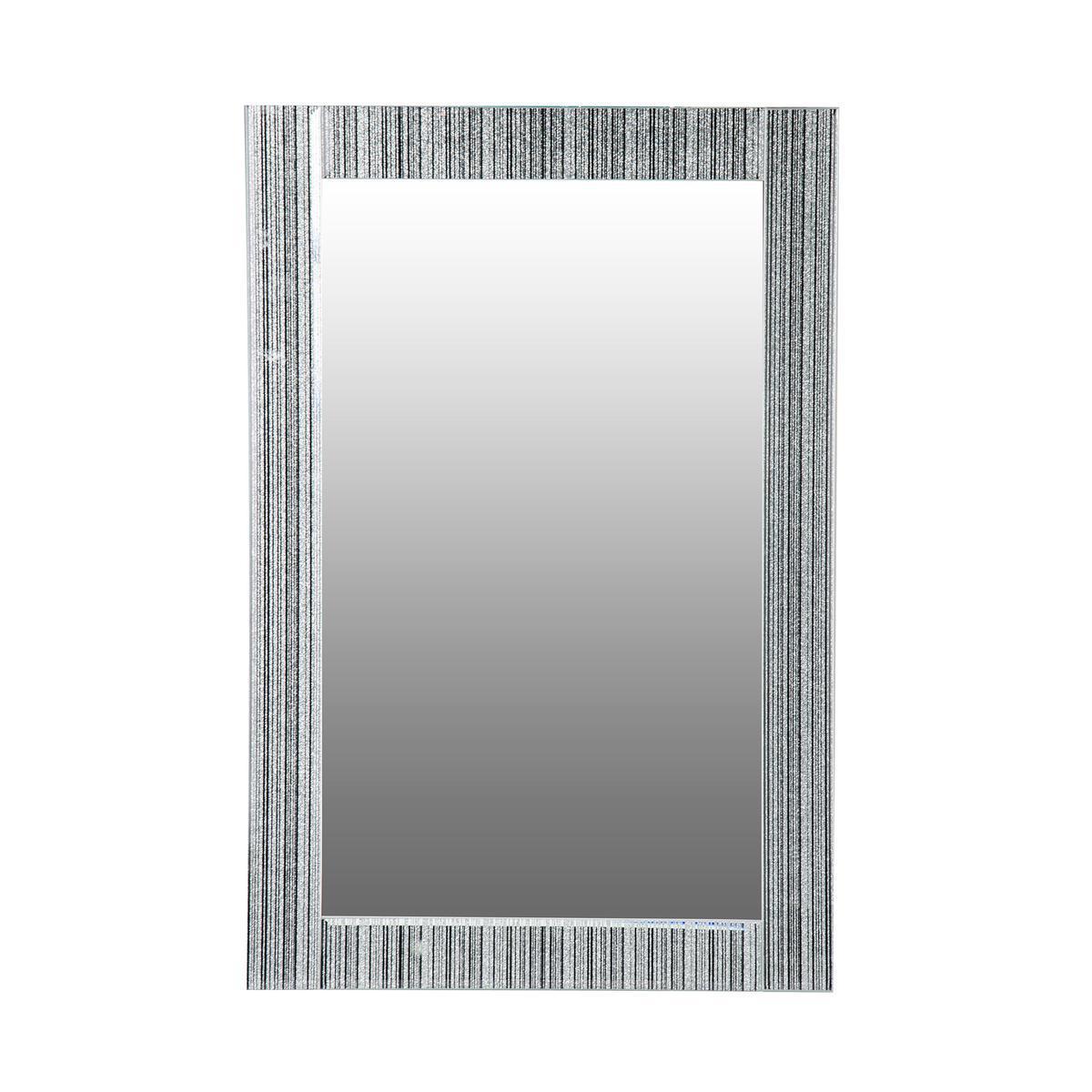 Miroir - Verre - 40 x 60 cm - Blanc et gris