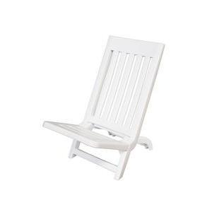 Chaise de plage pliante - Polypropylène - 35 x 56 x H 60 cm - Blanc
