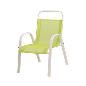 Fauteuil enfants - Acier et textilène - 37 x 45 x H 59 cm - Différents coloris