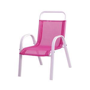 Fauteuil enfants - Acier et textilène - 37 x 45 x H 59 cm - Différents coloris