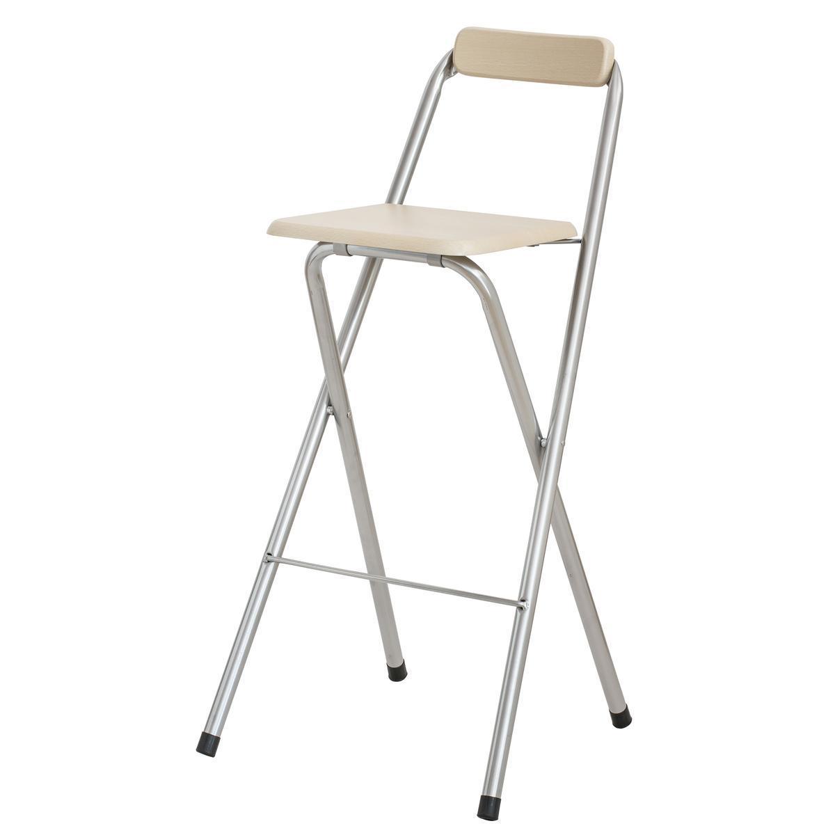 Tabouret de Bar carré - Beige