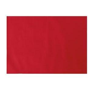 3 torchons - 100 % coton - 50 x 70 cm - Rouge