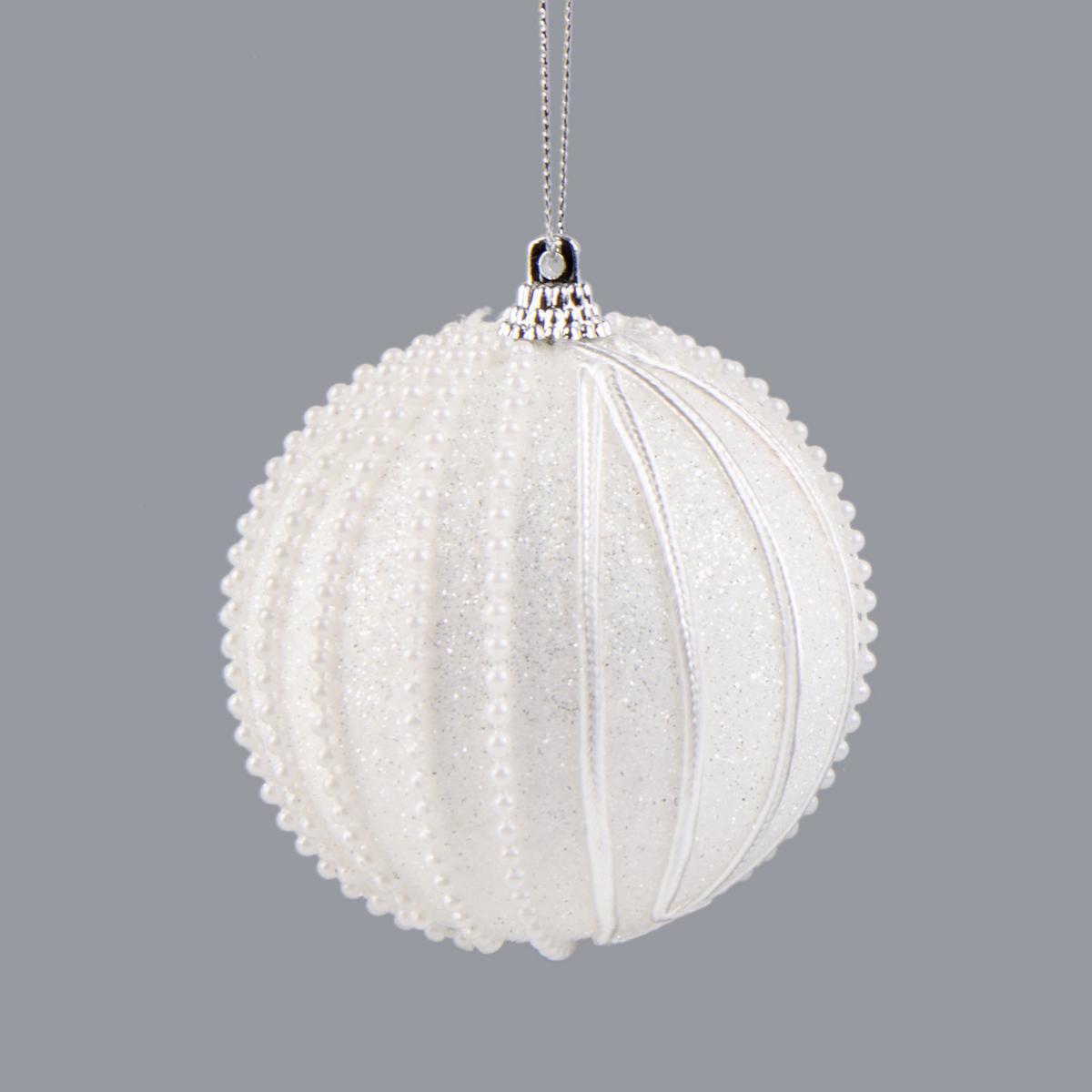Boule de Noël perlée - Polystyrène - Ø 8 cm - Blanc
