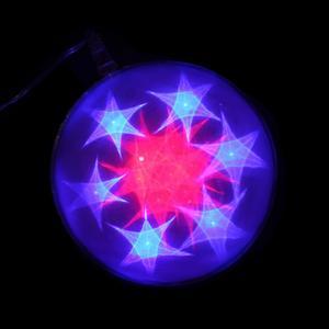 Boule de Noël laser à LED - Plastique - Ø 15 cm - Multicolore