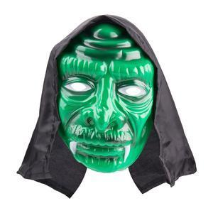 Masque d'Halloween avec cagoule - PVC et Polyester - 19 x H 25 cm - Différents coloris