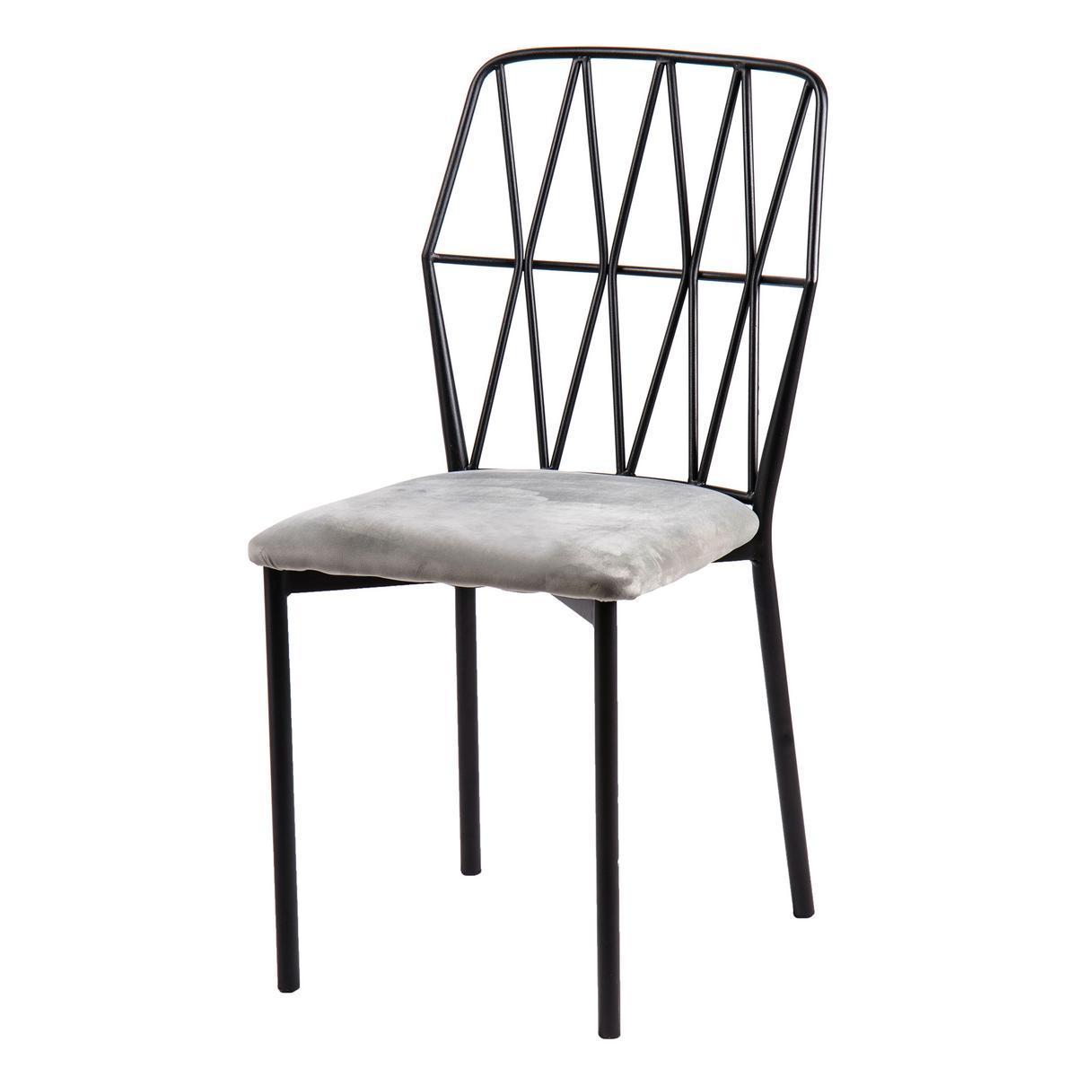 Chaise design - Métal et polyester - 42 x 42,5 x 87,5 cm - Noir et gris