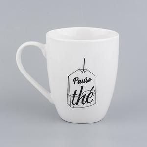 Mug décoré - 33 cl - Noir et blanc