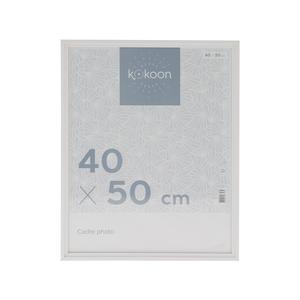 Cadre photo Léa - L 50 x l 40 cm - Différents modèles - Blanc - K.KOON