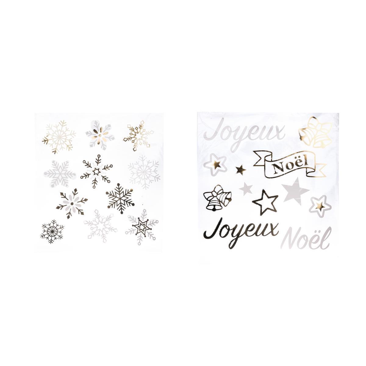 Vitrophanie Joyeux Noël - 28.5 x 30.4 cm - Multicolore - Différents modèles