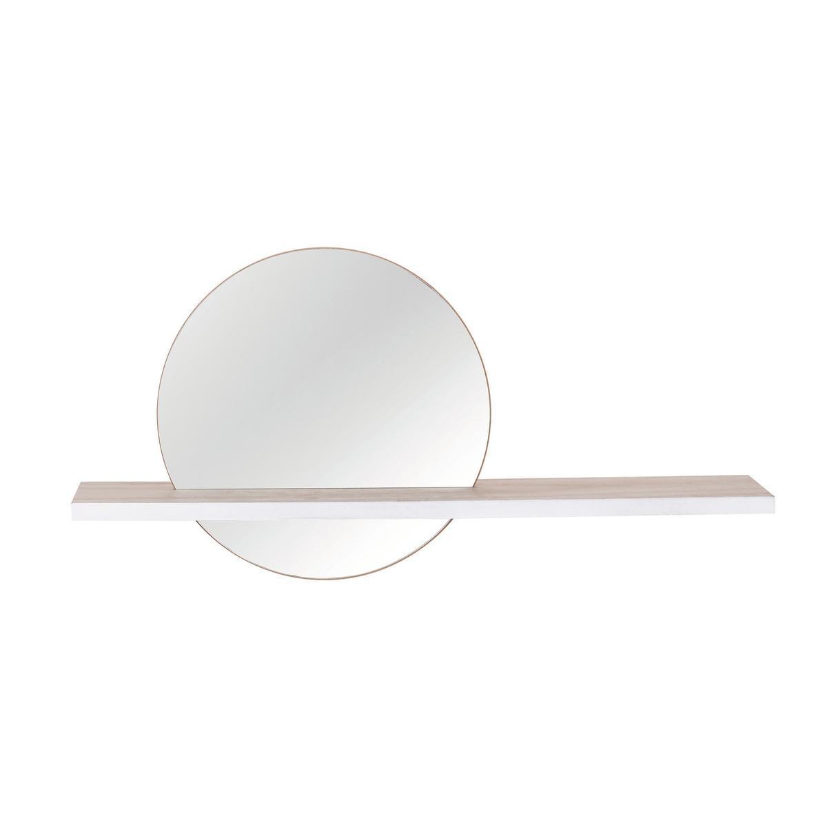 Miroir étagère - 30 x 60 x12 cm - Beige