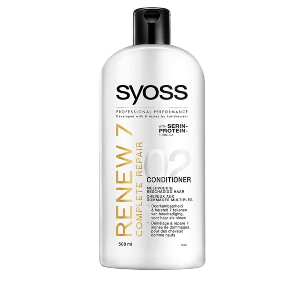 Après-shampoing Repair - 500 ml - Syoss