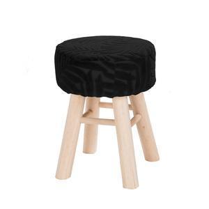 Tabouret feuillage - ø 30 x H 40 cm - Noir