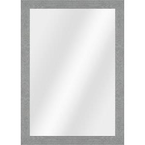 Miroir mural - 57 x L 77 cm - Argent - K.KOON