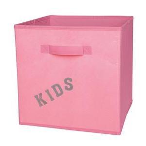 Cube de rangement enfant personnalisable - 31 x 31 x 31 cm - Différents modèles - Rose