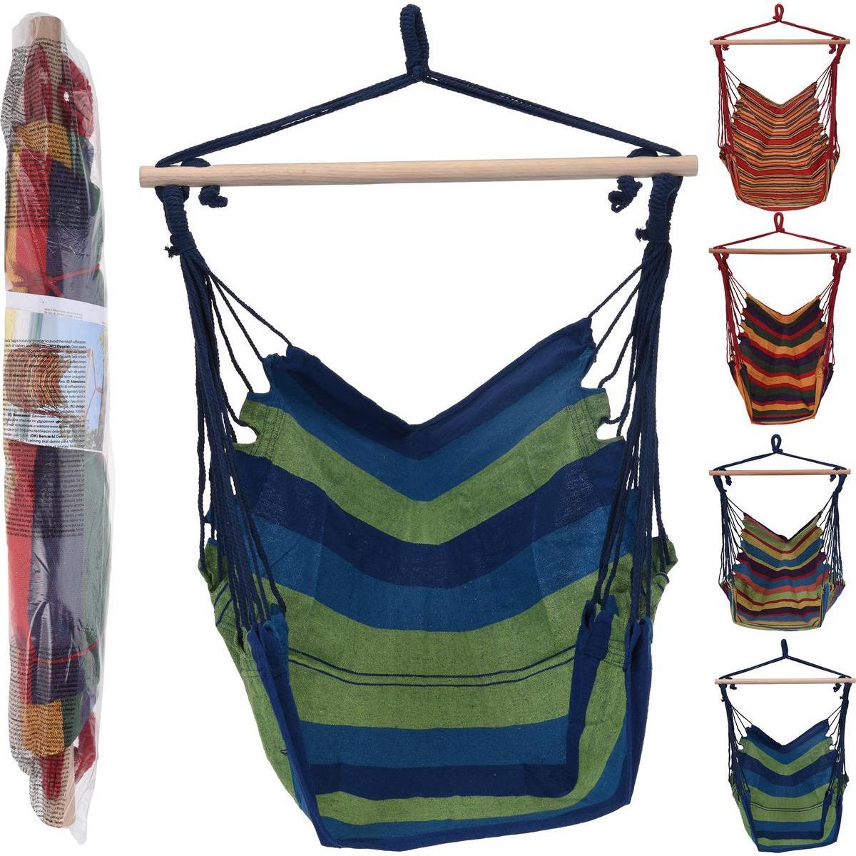 Chaise hamac - 100 x 90 cm - Différents coloris - Multicolore