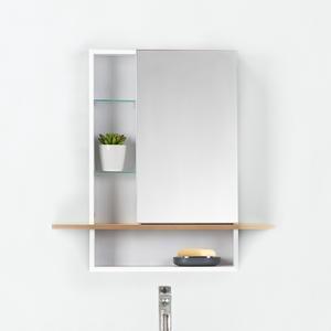 Meuble miroir - 60 x 12 x H 60 cm - K.KOON