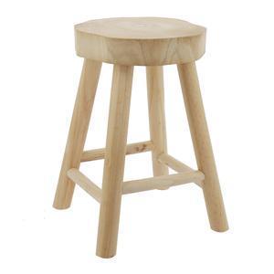 Tabouret Patti - 26 x L 26 x H 40 cm - K.KOON