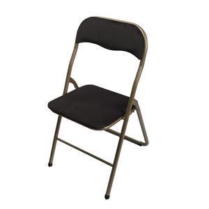Chaise pliante en velours - H 76.5 x 46 x 45 cm - K.KOON - Doré et noir