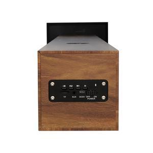 Enceinte tour Bluetooth - H 1 m - Marron - UPTECH