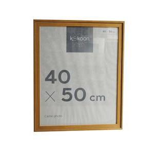 Cadre photo en bois Tibo - 40 x 50 cm - K.KOON