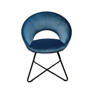 Fauteuil Léonard - 62.5 x L 74 x H 64 cm - Bleu - K.KOON